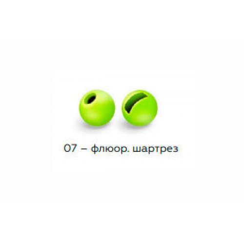 Вольфрамовая головка Namazu Pro TiA Tungsten Head Trout 2,8, 0,2г, фц/шартрез (5 шт) NPT-TH28-07 Вольфрамовая головка Namazu Pro TiA Tungsten Head Trout 2,8, 0,2г, фц/шартрез (5 шт) NPT-TH28-07