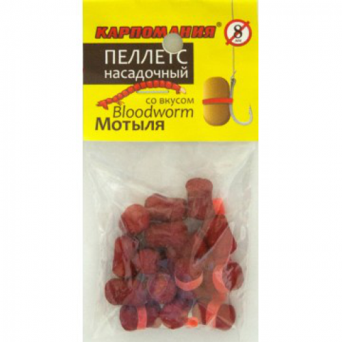 Пеллетс насадочный Карпомания 8мм Мотыль Пеллетс насадочный Карпомания 8мм Мотыль