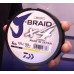 Леска плетеная Daiwa J-Braid X4 270м 0,17мм (8,4кг) зеленая Леска плетеная Daiwa J-Braid X4 270м 0,17мм (8,4кг) зеленая