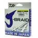 Леска плетеная Daiwa J-Braid X4 135м 0,13мм желтая Леска плетеная Daiwa J-Braid X4 135м 0,13мм желтая