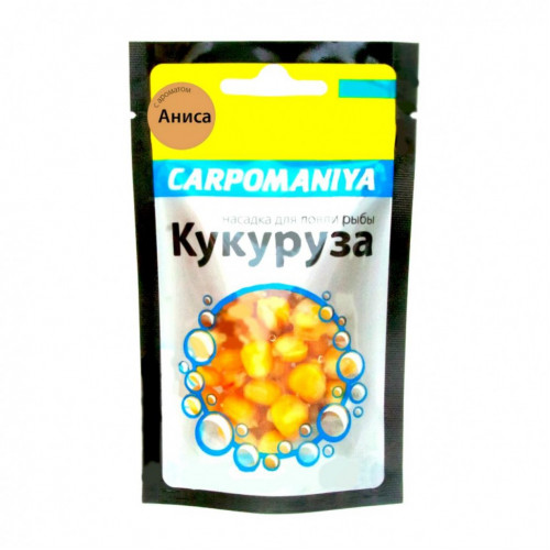 Кукуруза для рыбалки Карпомания 120г Анис Кукуруза для рыбалки Карпомания 120г Анис