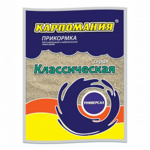 Прикормка Карпомания Классическая 750г Универсал Прикормка Карпомания Классическая 750г Универсал