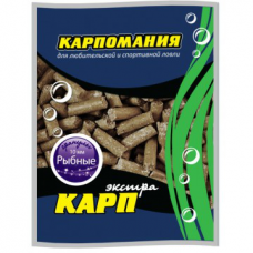 Гранулы для рыбалки Карпомания Экстра 10мм 750г Рыбные Гранулы для рыбалки Карпомания Экстра 10мм 750г Рыбные
