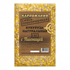 Кукуруза натуральная для рыбалки Карпомания 1кг Пшеница Кукуруза натуральная для рыбалки Карпомания 1кг Пшеница